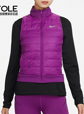 Nike/耐克正品THERMA-FIT女士跑步训练经典保暖棉马甲DD6085-503