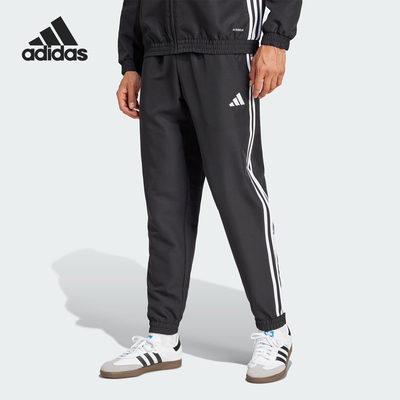 Adidas/阿迪达斯正品2025新款男士梭织束脚运动长裤JC5445