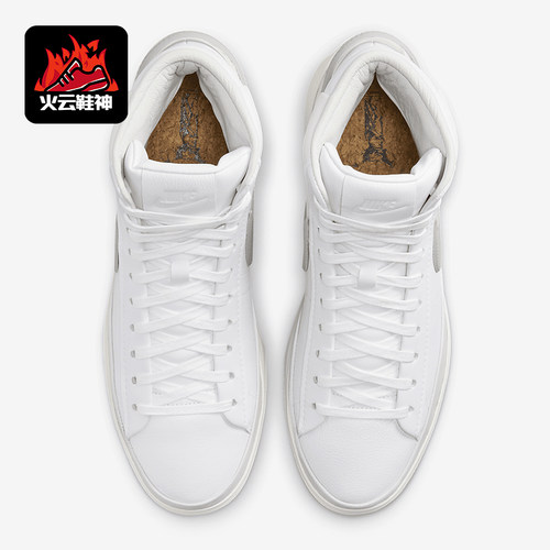 Nike/耐克正品Blazer男士系带高帮耐磨厚底休闲板鞋DX5800-101