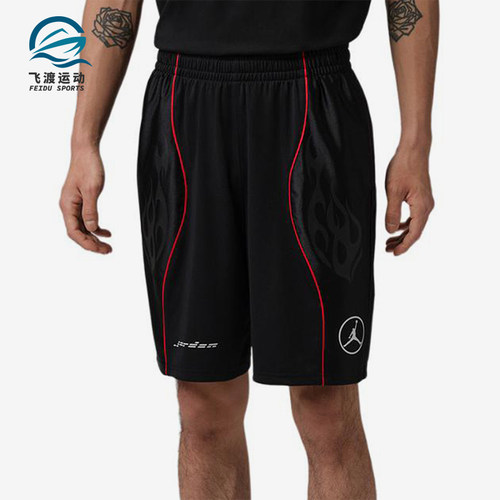 Nike/耐克正品JORDANAsMJDFSPTGFX新款男经典速干短裤IV2632-010