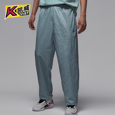 Nike/耐克正品JORDAN男士篮球梭织运动宽松休闲长裤IB2244-041