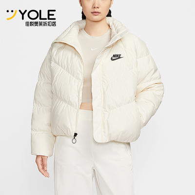 Nike/耐克正品冬季女士保暖日常休闲短款立领羽绒服IB2964-110