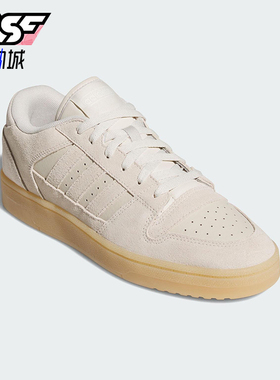 Adidas/阿迪达斯正品三叶草男女日常运动耐磨低帮休闲鞋JS2272