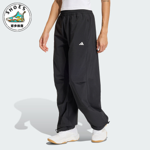 Adidas/阿迪达斯正品WE WOVEN PANT女士梭织运动经典长裤KS8563