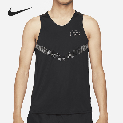 耐克男子跑步运动无袖背心