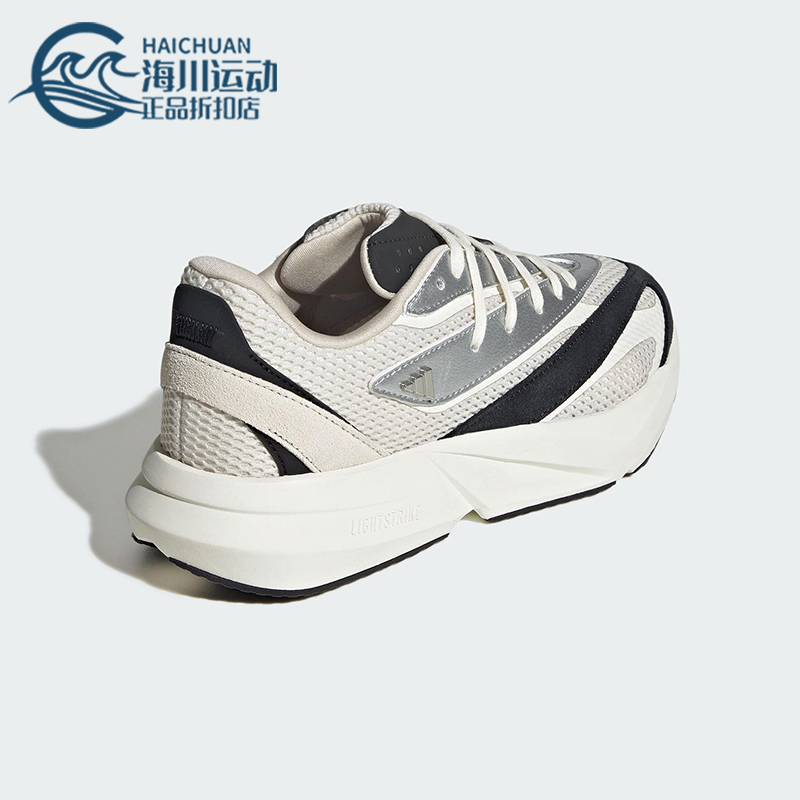 Adidas/阿迪达斯正品LIGHTBLAZE女士运动缓震日常跑步鞋JR7208