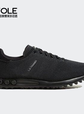 Adidas/阿迪达斯正品三叶草男女轻便耐磨运动休闲鞋S78340