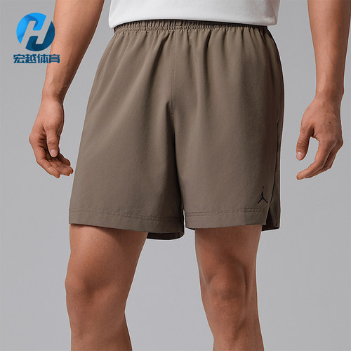 Nike/耐克正品JORDAN男士经典梭织简约运动干爽短裤IF2161-040