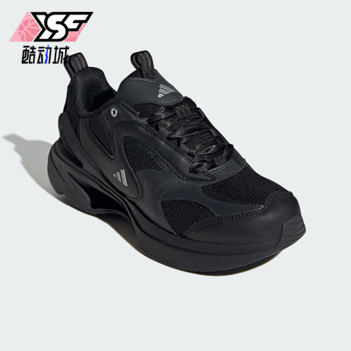 Adidas/阿迪达斯正品SWANNER女士厚底透气缓震跑步鞋JR5693