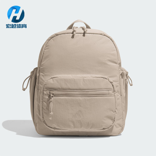 Adidas/阿迪达斯正品2025新款女士经典实用出游双肩背包KR3685