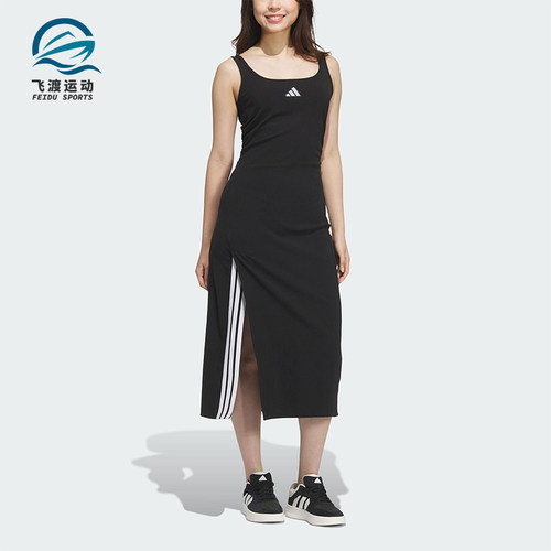 Adidas/阿迪达斯正品STORY DRESS女士修身长款开叉连衣裙KB7758