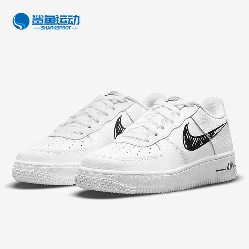 Nike/耐克正品新款女子空一号休闲轻便运动板鞋DM3177-100