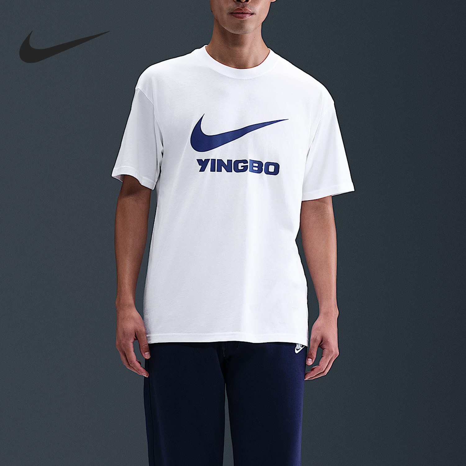Nike/耐克正品夏季男士足球俱乐部休闲简约经典短袖T恤IU7243-100