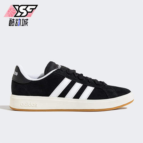 Adidas/阿迪达斯正品新款男女同款常规系带运动板鞋JP6335