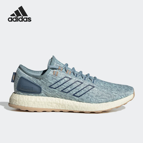 Adidas/阿迪达斯正品男子跑步鞋