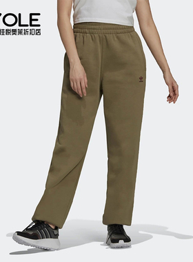 Adidas/阿迪达斯正品三叶草女士针织加绒运动束脚裤H06632