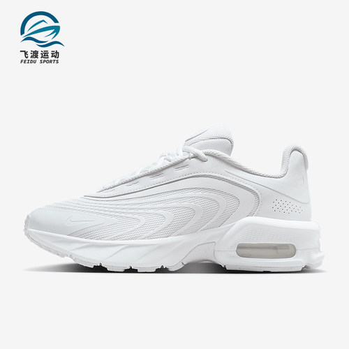 Nike/耐克正品Air Max Fire女士简约运动缓震跑步鞋IF2620-100
