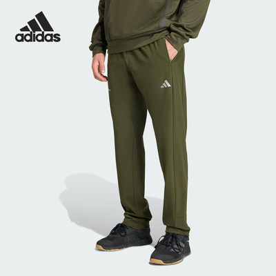 Adidas/阿迪达斯正品春秋男士训练梭织运动健身长裤JV7385