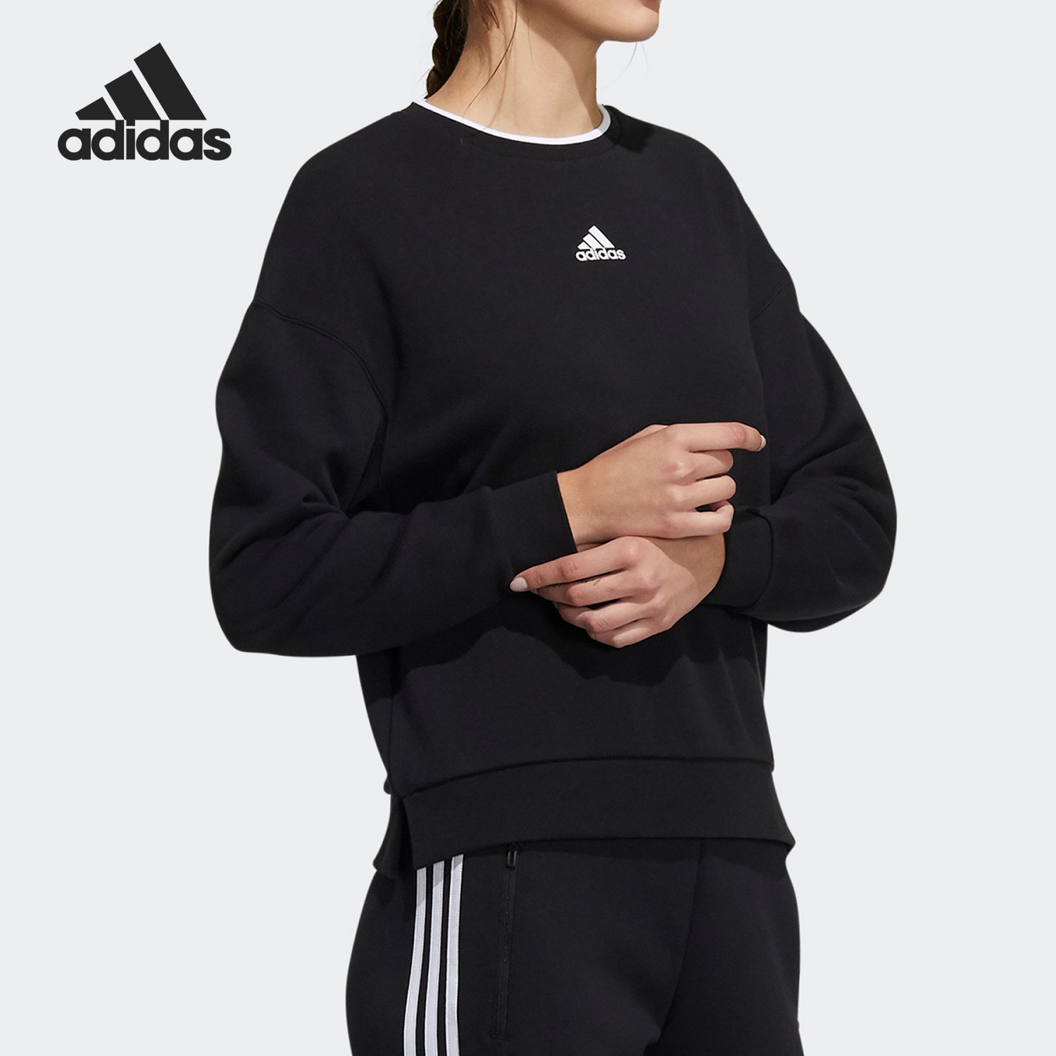 Adidas/阿迪达斯正品当季新款女子圆领宽松卫衣H09766