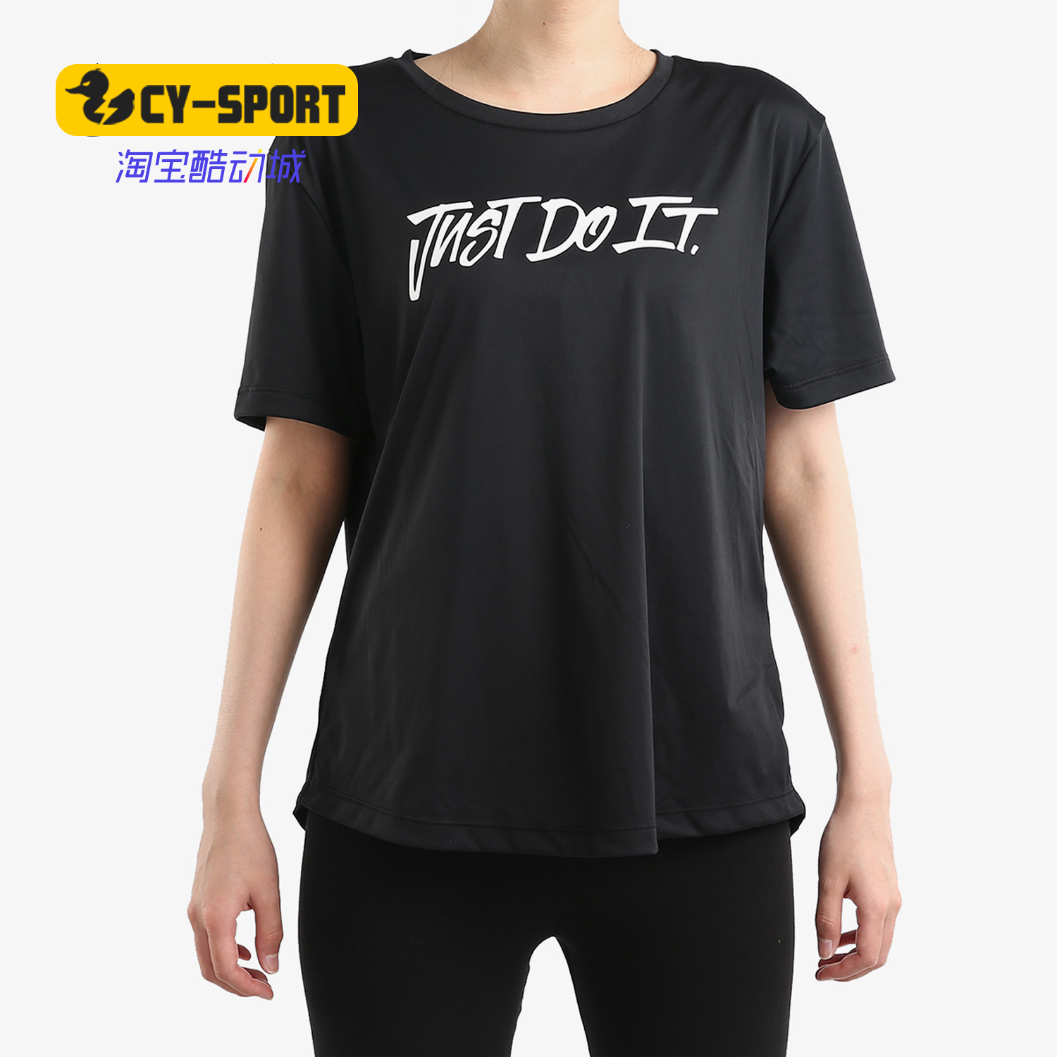 Nike/耐克正品夏季新款运动服短袖半袖跑步训练T恤CD9635-010