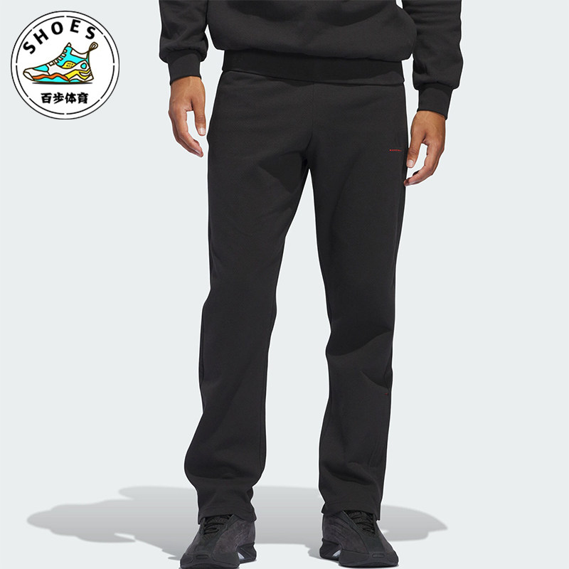 Adidas/阿迪达斯正品新款男女款系带针织篮球运动长裤IW5656