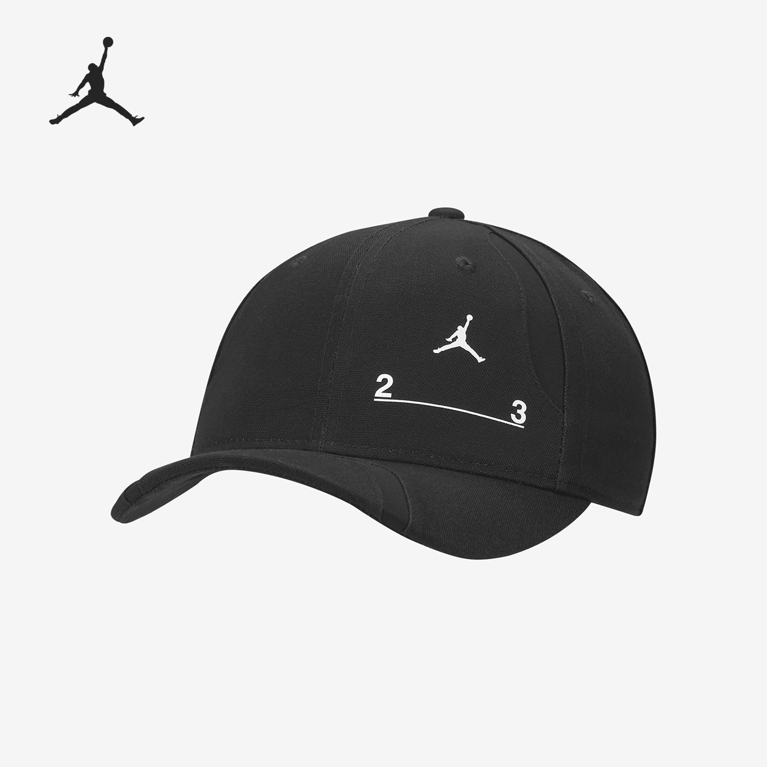 Nike/耐克正品Air Jordan男子遮阳休闲运动鸭舌帽DV3150-010