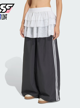 Adidas/阿迪达斯正品三叶草新款女黑白色宽松经典运动长裤KS1431