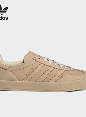 Adidas/阿迪达斯正品三叶草男女休闲低帮系带耐磨运动板鞋JR8832