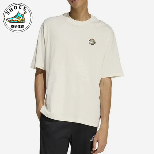 Adidas/阿迪达斯正品圆领短袖T恤新款男女经典休闲短袖T恤JZ5063
