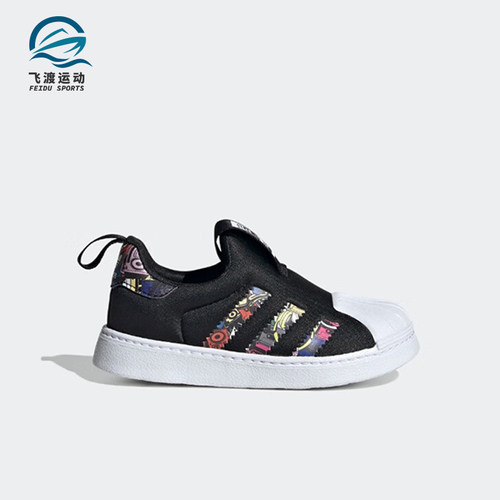 阿迪达斯正品婴童运动板鞋