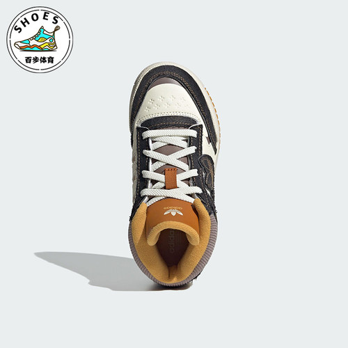 Adidas/阿迪达斯正品三叶草小童运动中帮系带耐磨休闲鞋JS2485