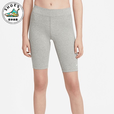 Nike/耐克正品Sportswear女士运动修身健身弹力短裤CZ8526-063