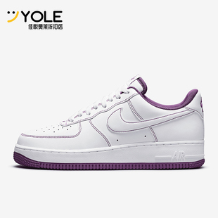 款 春季 男士 休闲低帮系带耐磨运动板鞋 105 Nike CV1724 耐克正品