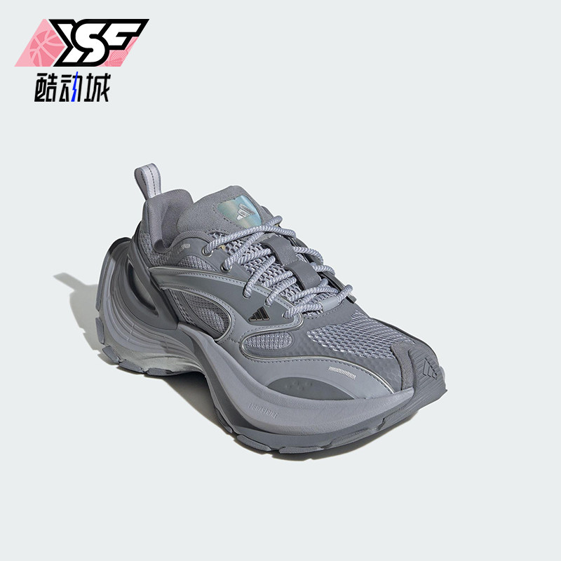 Adidas/阿迪达斯正品XLG SPEED男女缓震耐磨经典跑步运动鞋JS4989