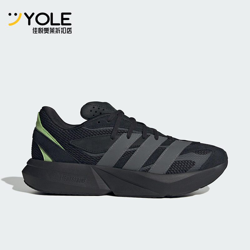 Adidas/阿迪达斯正品LIGHTBLAZE男士运动经典缓震跑步鞋JR3465