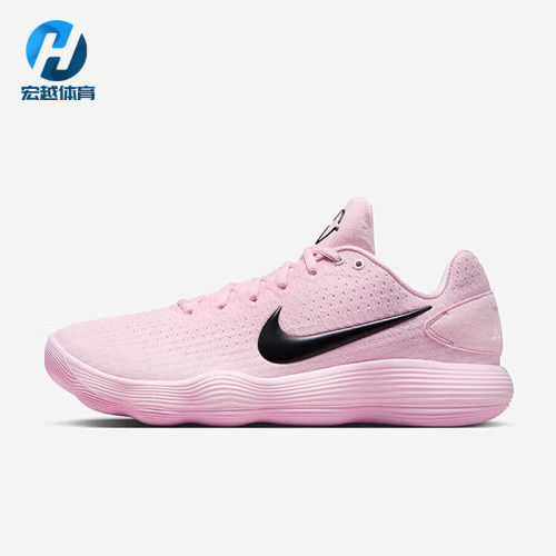 Nike/耐克正品Hyperdunk男士耐磨运动训练减震篮球鞋IM3368-606