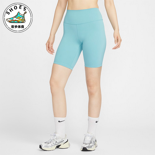 Nike/耐克女士骑行紧身短裤