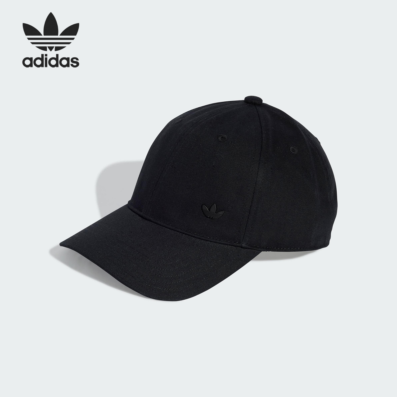Adidas/阿迪达斯正品三叶草男女运动休闲遮阳鸭舌帽KA4006