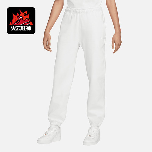 Nike/耐克正品Solo Swoosh女士休闲束脚简约针织长裤CW5565-121