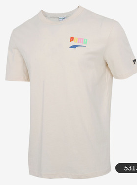 Puma/彪马正品秋冬季新款运动休闲男子透气短袖T恤 531335-75
