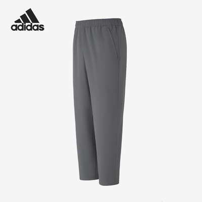Adidas/阿迪达斯正品秋冬男士梭织加绒经典宽松长裤KF9651