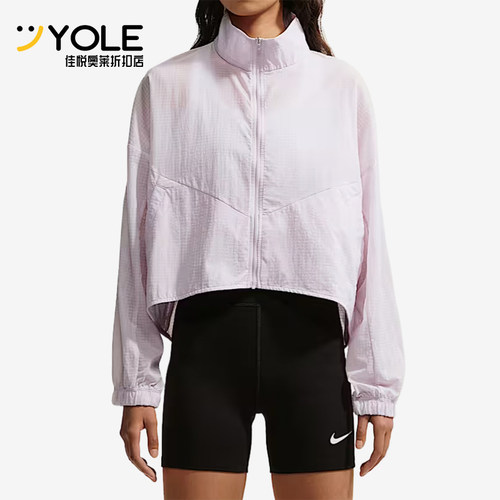 Nike/耐克正品女士短款时尚立领简约拉链长袖外套IF0588-583