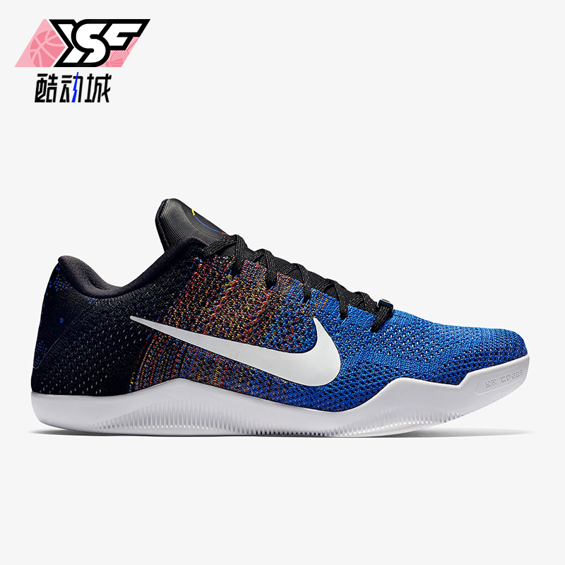 耐克男士轻便透气篮球鞋