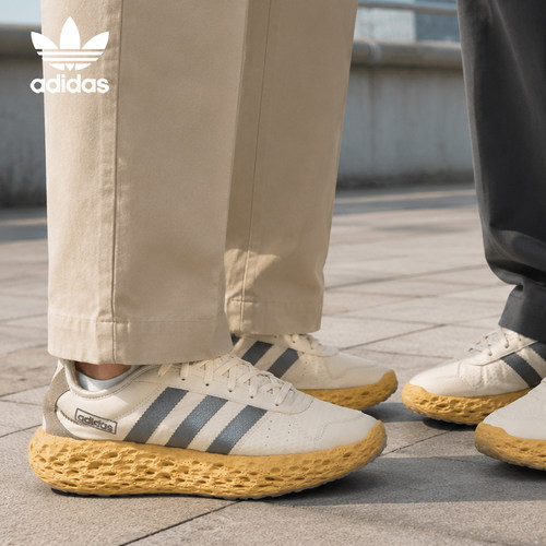 Adidas/阿迪达斯正品三叶草男女时尚潮流休闲运动鞋JH8112