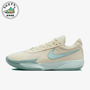 FB2599 Nike 耐磨低帮轻盈运动系带篮球鞋 Academy男士 102 耐克正品