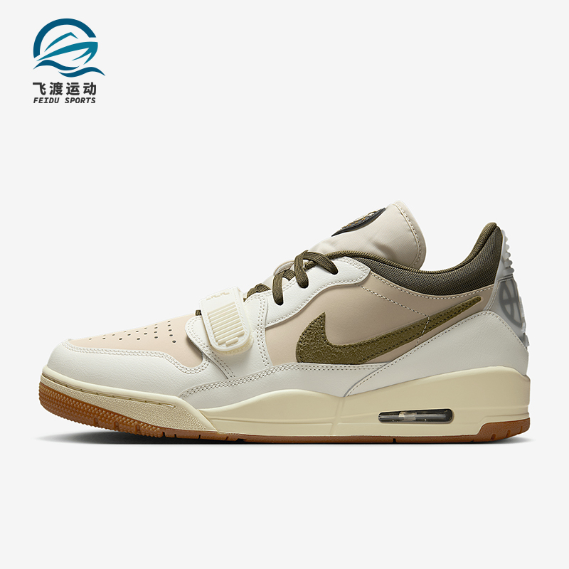 Nike/耐克正品JORDAN男士缓震低帮运动经典气垫篮球鞋IB8856-121