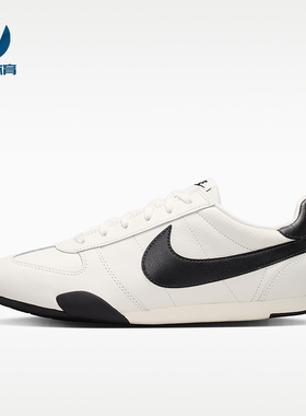 Nike/耐克正品四季款女士耐磨缓震轻便透气运动休闲鞋IB7102-100