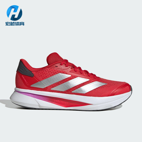 Adidas/阿迪达斯正品DURAMO SL2男士耐磨运动减震跑步鞋JS4394