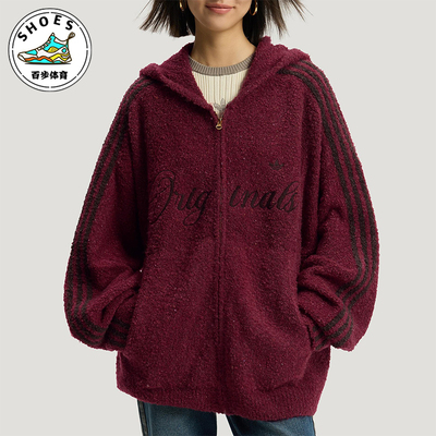 Adidas/阿迪达斯正品三叶草男女运动新年款复古绒面外套KT0718