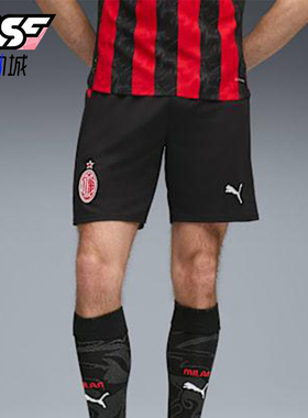 Puma/彪马正品2025夏季款男士足球透气运动经典训练短裤779987-04